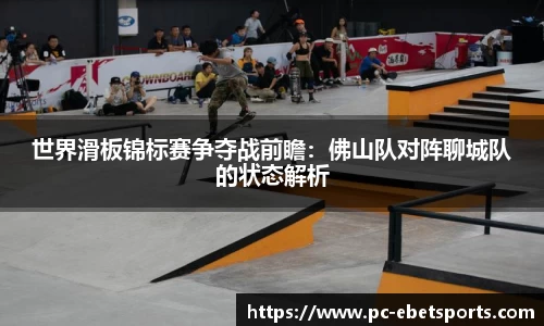 ebet易博体育APP