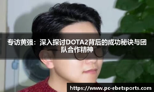 ebet易博体育APP
