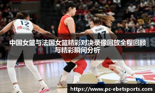 ebet易博体育APP